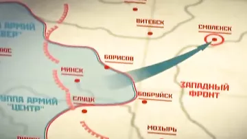 Великая Отечественная война часть 1. План Барбаросса