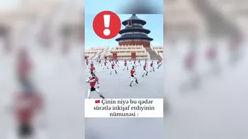 Çin buna görə sürətlə inkişaf edib