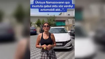 Ülviyyə Namazova qızı tələbə adını qazandığı üçün avtomobili hədiyyə aldı