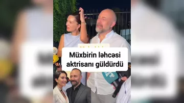 Müxbirin ləhcəsi Bergüzarı güldürdü
