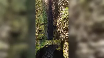 Водопад Фумасинья