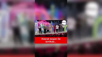 Həsrət oxşarı ilə