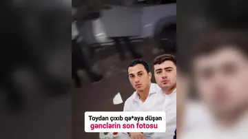Goranboyda baş verən ağır yol-nəqliyyat hadisəsində həyatını itirən gənclərlə bağlı yeni görüntü yayılıb