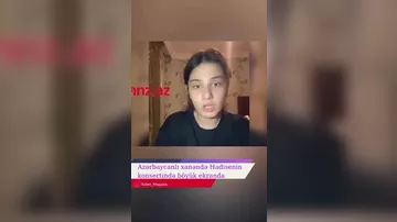 Azərbaycanlı gənc xanəndə Hadisənin konsertində böyük ekranda nümayiş olundu