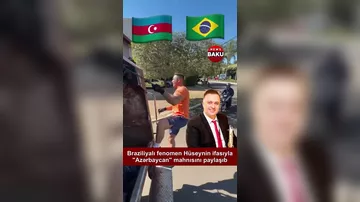 Milyonlarla izləyicisi olan braziliyalı fenomen azərbaycanlı Hüseyn Məmmədoğlunun canlı ifasını şəxsi hesabında paylaşıb