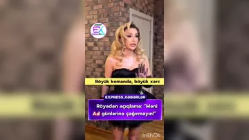 Röyadan səmimi etiraf