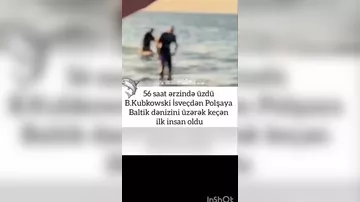 suda fasiləsiz 55 saat 10 dəqiqə qalıb