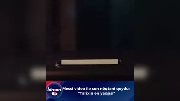 "Спор о лучшем в истории окончен"