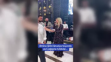 Əminə Şirini toyda "pul yağışı"na tutdular