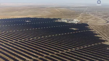 Prezident İlham Əliyev “Qobustan” Günəş Elektrik Stansiyasının açılışında iştirak edib - 1