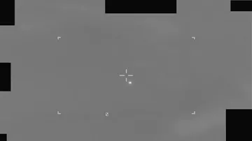 Пентагон опубликовал видео НЛО на Ближнем Востоке