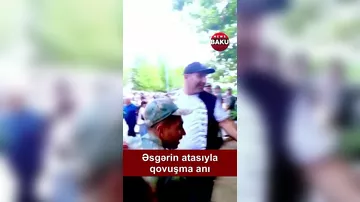 Əsgərin atasına qovuşma anı