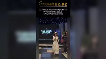 Xatun Özbəkistan televiziyasında