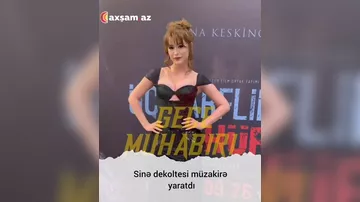 Asena Keskincinin sinə dekoltesi müzakirə yaratdı