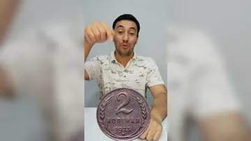 Evdə köhnə 2 qəpik varsa, yoxlayın – bu sikkə 4 min manata satılıb