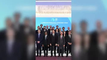 Prezident İlham Əliyevin sosial şəbəkə hesablarında II Azərbaycan Beynəlxalq İnvestisiya Forumu