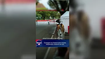 Казахстанку лишили "золота" Азиатских игр после протеста из-за обуви