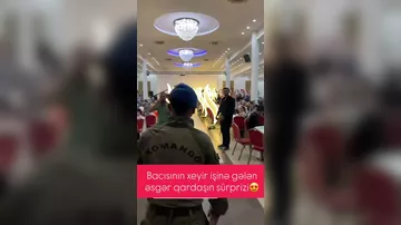Əsgər qardaşından bacısının toyunda sürpriz