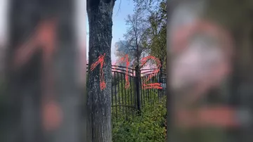 Пожар на химзаводе в Москве, есть погибшие