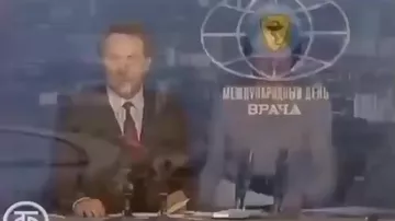Şeyxin 40 il əvvəlki görüntüsü