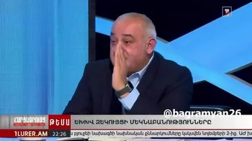 Нарек Карапетян чуть не расплакался