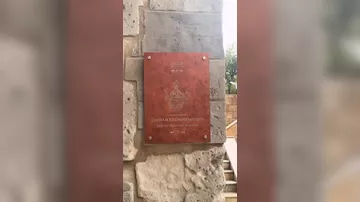 В Ичеришехер открылся Музей чайников
