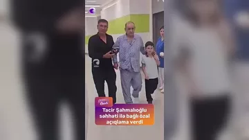 Tacir Şahmalıoğlu xəstəliyini açıqladı