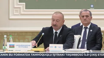 Prezident İlham Əliyev: Azərbaycan-Türkmənistan münasibətləri son illərdə dinamik inkişaf edir