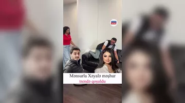 Mənsurla Xəyalə məşhur trendə qoşuldu
