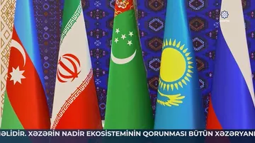 Президент: Сохранение уникальной экосистемы Каспия является общей задачей всех прикаспийских государств