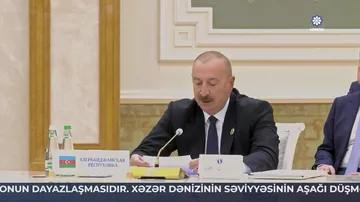 Президент Ильхам Алиев: При сохранении нынешней тенденции обмеления Каспия последствия могут иметь катастрофический характер