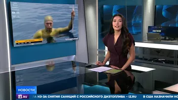 Российский фридайвер побил мировой рекорд на чемпионате мира на Кипре