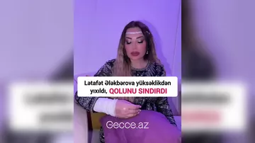 Lətafət Ələkbərova toy sonrası ağır travma alıb