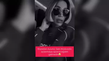 Röyanın Aysun İsmayılova ilə maraqlı videosu