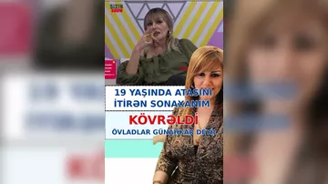 Sonaxanım Əliyeva keçmişdə atasının ona yaşatdığı anı ilə bağlı danışıb kövrəldi