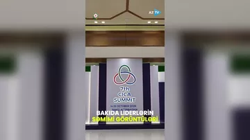 Искренняя беседа представителей разных стран в кулуарах Саммита СВМДА в Баку