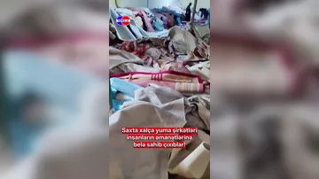 Xalçayuma xidməti adı ilə vətəndaşları aldadırmış