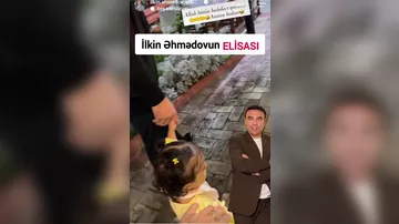 Əməkdar artist İlkin Əhmədov qızı Elisa ilə