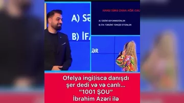 Ofelya suallara ingiliscə cavab verdi