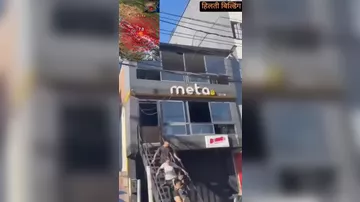 Çində güclü zəlzələ