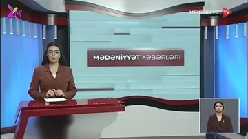 Azər Qarayevin yeni kitabında Azərbaycanın dövlətçilik tarixi və təhlükəsizlik siyasəti