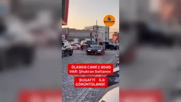 Ölkədə cəmi 2 ədəd olduğu deyilən Bugatti-də tanınmış idmançı