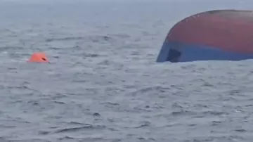 В Черном море затонуло судно с гражданами Азербайджана на борту
