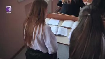 Bəzi kolleclər bağlana bilər