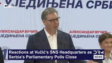 Вучич признал поражение на парламентских выборах