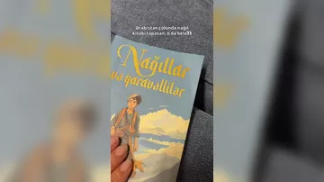 Uşaq kitabındakı ifadələr qalmaqal yaratdı