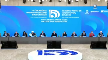 Prezident İlham Əliyev: Mədəniyyətlərarası Dialoq Forumu mədəniyyətlərarası münasibətlərin inkişafına öz töhfəsini vermişdir