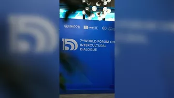 VII Ümumdünya Mədəniyyətlərarası Dialoq Forumu