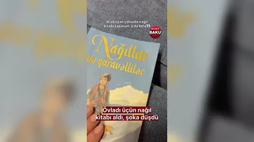 Nağıl kitabında yazılanlara baxın