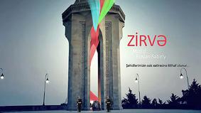 Памяти шехидов Карабахской войны посвящается